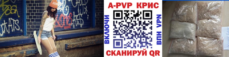 Магазины продажи наркотиков Катав-Ивановск КОКАИН  СОЛЬ  Гашиш 