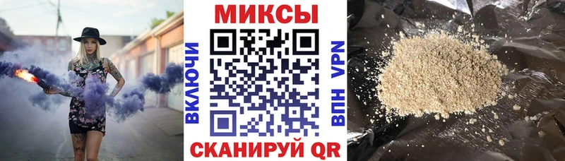 MEGA как войти  Катав-Ивановск  Бутират вода 