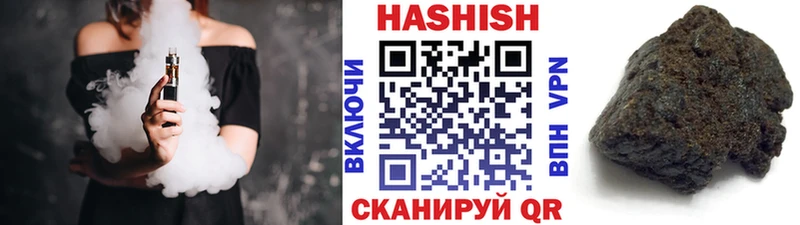 сайты даркнета формула  мега tor  Катав-Ивановск  закладка  ГАШИШ хэш 