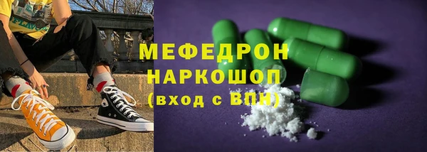 марки nbome Пролетарск