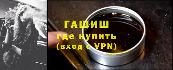 каннабис Беломорск