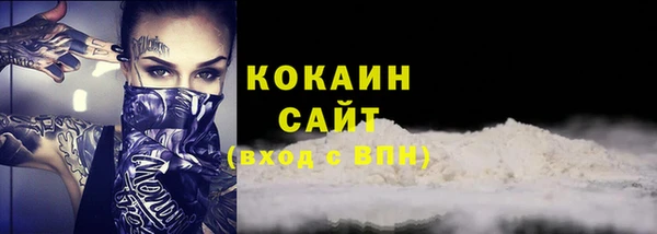 мет Баксан