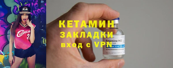mdma Покачи