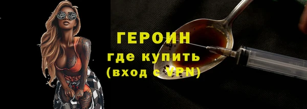 кристаллы Приозерск