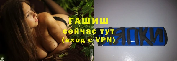 мяу мяу мука Покров