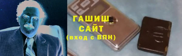 молекула духа Белокуриха