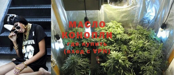 марки nbome Пролетарск