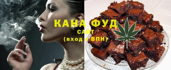 молекула духа Белокуриха