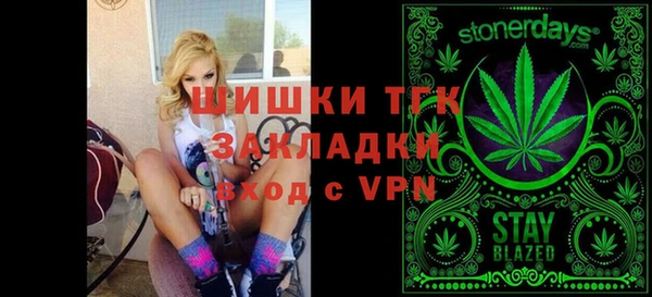 кристаллы Приозерск