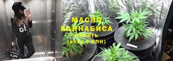 кокаин перу Протвино