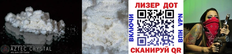 Лсд 25 экстази ecstasy  Катав-Ивановск 