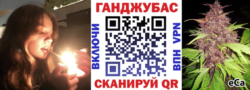 Бошки марихуана Amnesia  Катав-Ивановск 
